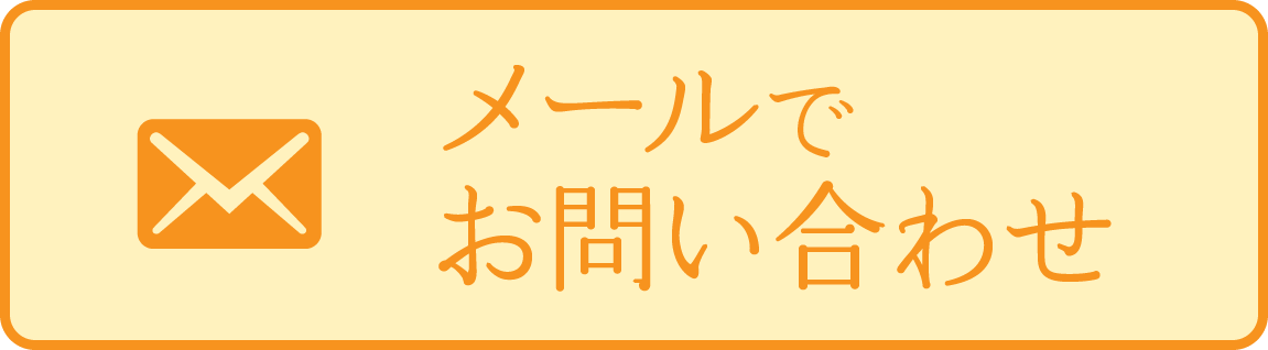 バナー画像